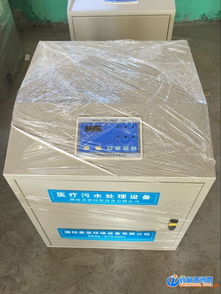 口腔門診污水處理設(shè)備與消毒器械 一站式采購與廠價(jià)直銷的優(yōu)勢解析