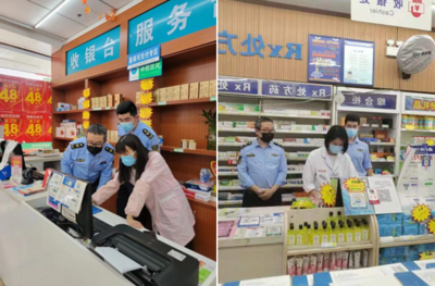 福建省福州市晉安區(qū)市場監(jiān)管局強(qiáng)化藥店監(jiān)管，推動消毒設(shè)備銷售規(guī)范化