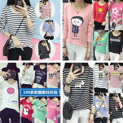 秋季女裝長(zhǎng)袖T恤批發(fā)指南 廠家直銷(xiāo)貨源與市場(chǎng)進(jìn)貨策略