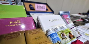 網(wǎng)絡(luò)迷霧下的健康陷阱 廣東破獲利用互聯(lián)網(wǎng)欺詐銷售假冒保健食品案